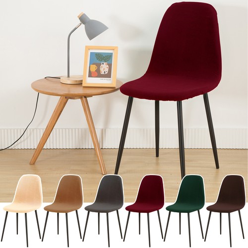 Shell dining chair covers - shell,