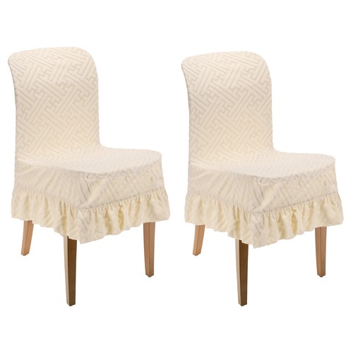 2pcs dining room chair covers - dining,