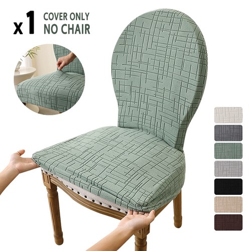 Stretch thicken jacquard chair - jacquard,