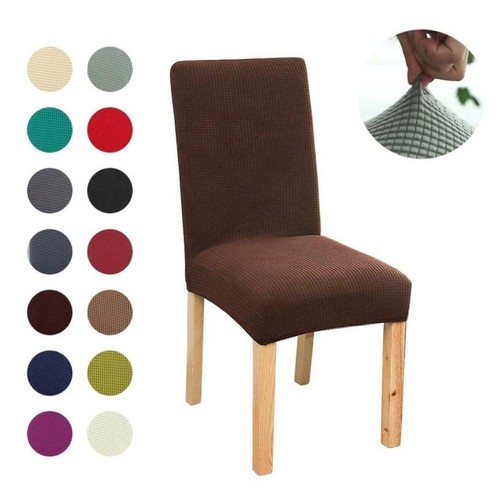 Dining chair covers washable - dining,