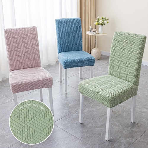 6pcs dining chair covers - 1/4/6pcs,