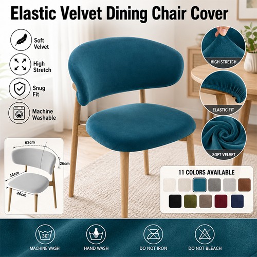 Shape chair cover - chair, elastic