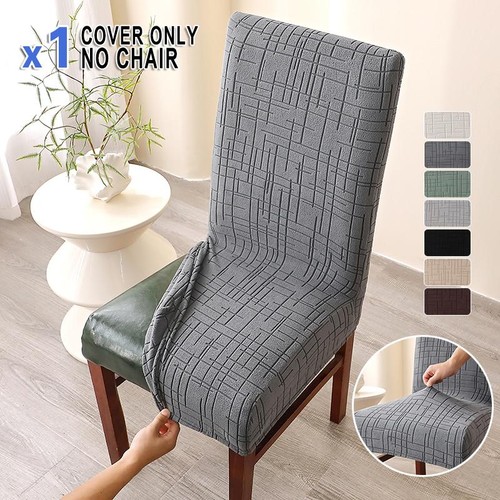 Jacquard chair covers elastic - jacquard,