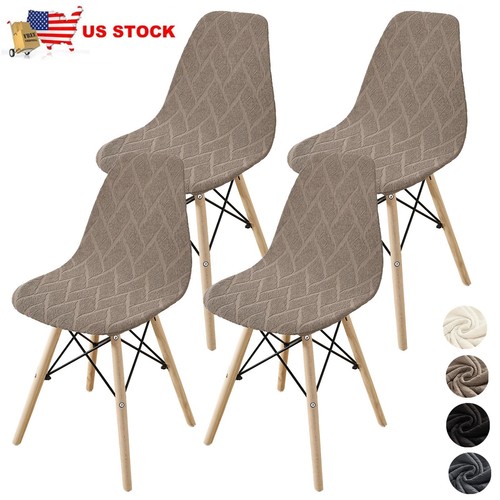 Dining chair covers set - dining,
